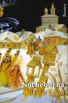 Resumen de Nochebuena