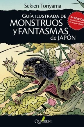 Resumen de Guía Ilustrada de Monstruos y Fantasmas de Japón