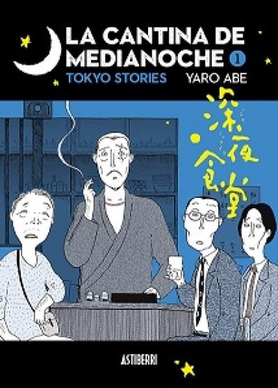 Resumen de La Cantina de Medianoche 1. Tokyo Stories