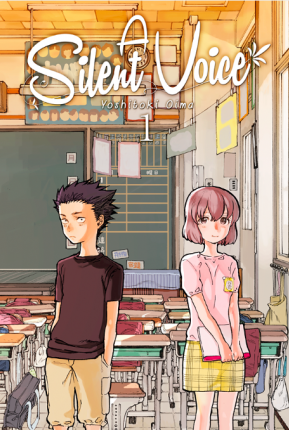 Resumen de A Silent Voice 1