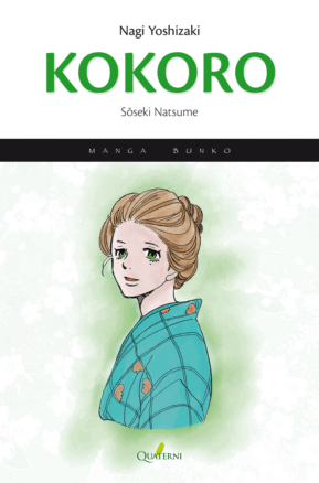 Resumen de Kokoro (Manga)