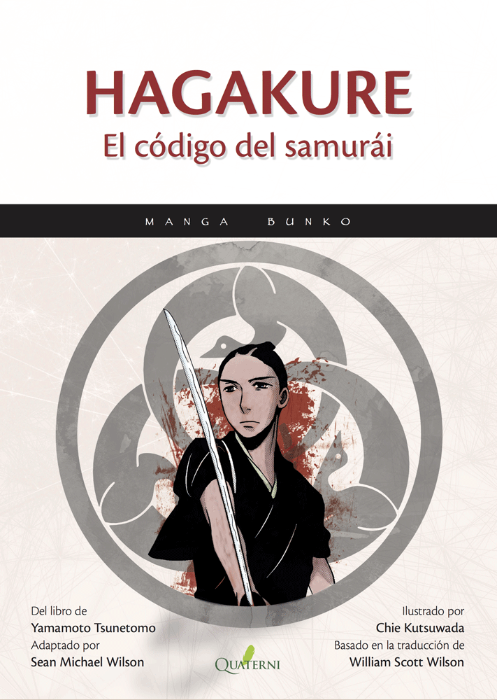 Resumen de Hagakure. El Código del Samurái (Manga)