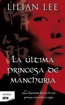 Resumen de La Última Princesa de Manchuria