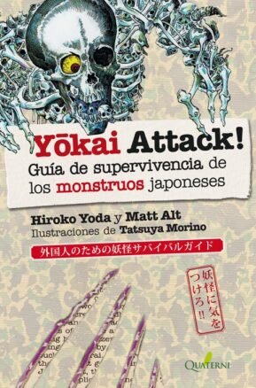 Resumen de Yokai Attack!. Guía de Supervivencia de los Monstruos Japoneses