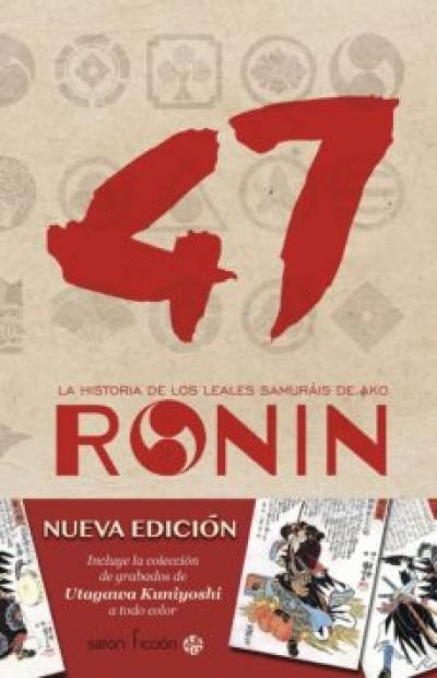 Resumen de 47 Ronin