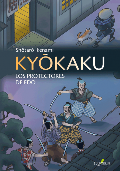 Resumen de Kyokaku. Los Protectores de Edo