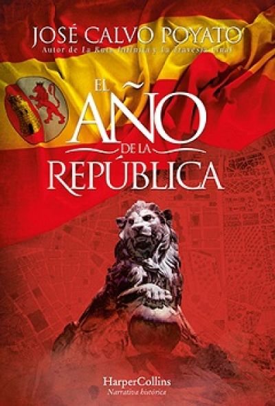 Resumen de El Año de la República